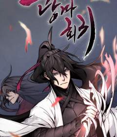 Baca  Return of the Mad Demon