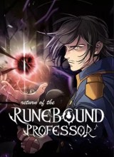 Return of the Renebound Professor