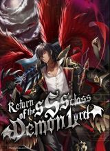 Return of the SSS-Class Demon Lord