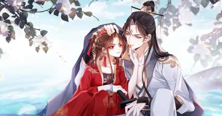 Return The Demon Goddess