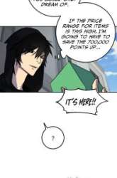 Manhwa Return to Player gambar 2