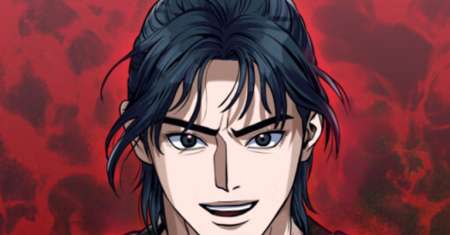 Revenge Of Young Master Peng