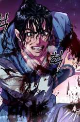 Manhwa Revenge Of Young Master Peng gambar 4