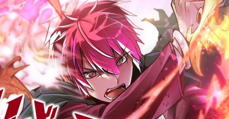 Reverse Tower Dungeon