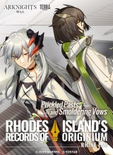 Rhodes Island’s Records Of Originium – Rhine Lab