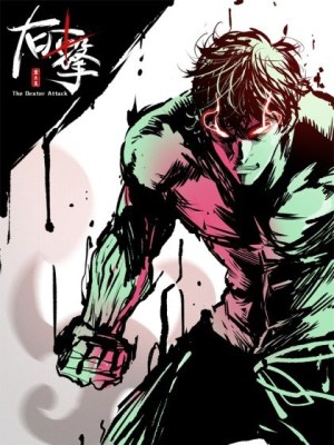Baca Komik Right Click