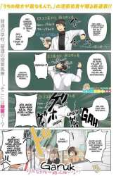 Manga Rin-chan wa Suezen Shitai gambar 1