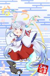 Komik Rinjin-chan ga Shinpai Preview Gambar 3