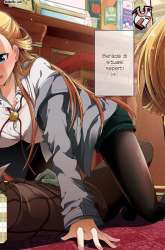 Manga Rinna Keibu wa Iki ga dekinai gambar 4