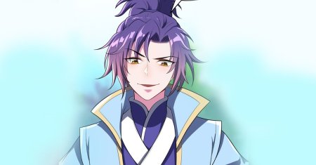 Rise of The Demon King