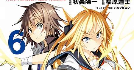 Rising x Rydeen