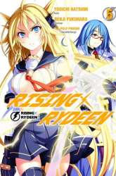 Manga Rising x Rydeen gambar 3