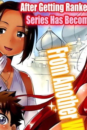 Sampul Risou no Himo Seikatsu