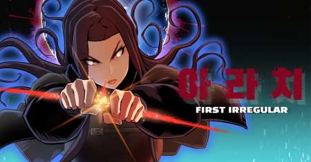 Rooftop Sword Master : Arachi The First Irregular
