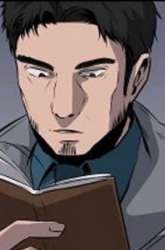 Manhwa Royal Path gambar 1