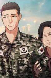 Manhwa Royal Path gambar 2