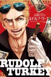 Manga Rudolf Turkey gambar 1