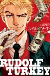 Manga Rudolf Turkey gambar 3