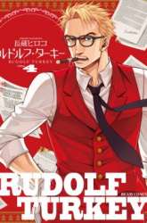 Manga Rudolf Turkey gambar 4