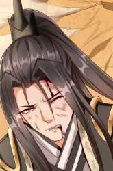 Manhua Ruling a Planet gambar 1