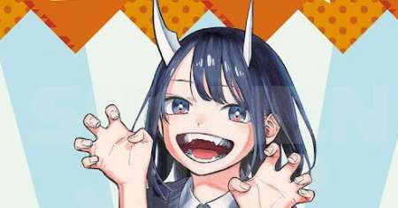 Ruri Dragon