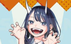 Baca Manga Ruri Dragon