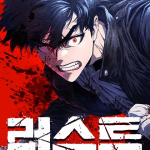 Baca Komik Rust