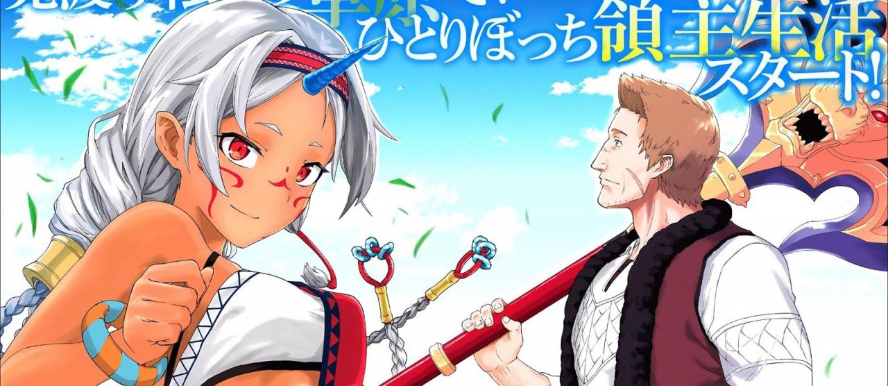 Ryoumin 0-nin Start no Henkyou Ryoushusama