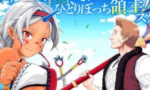 Komik Ryoumin 0-nin Start no Henkyou Ryoushusama