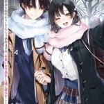 Komik Ryoushin no Shakkin wo Katagawari Shite Morau Jouken wa Nihon’ichi Kawaii Joshikousei to Issho ni Kurasu Koto Deshita