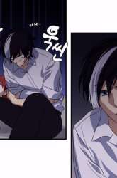 Manhwa S.I.D gambar 3
