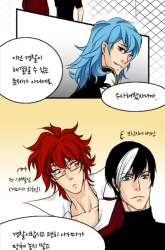 Manhwa S.I.D gambar 4