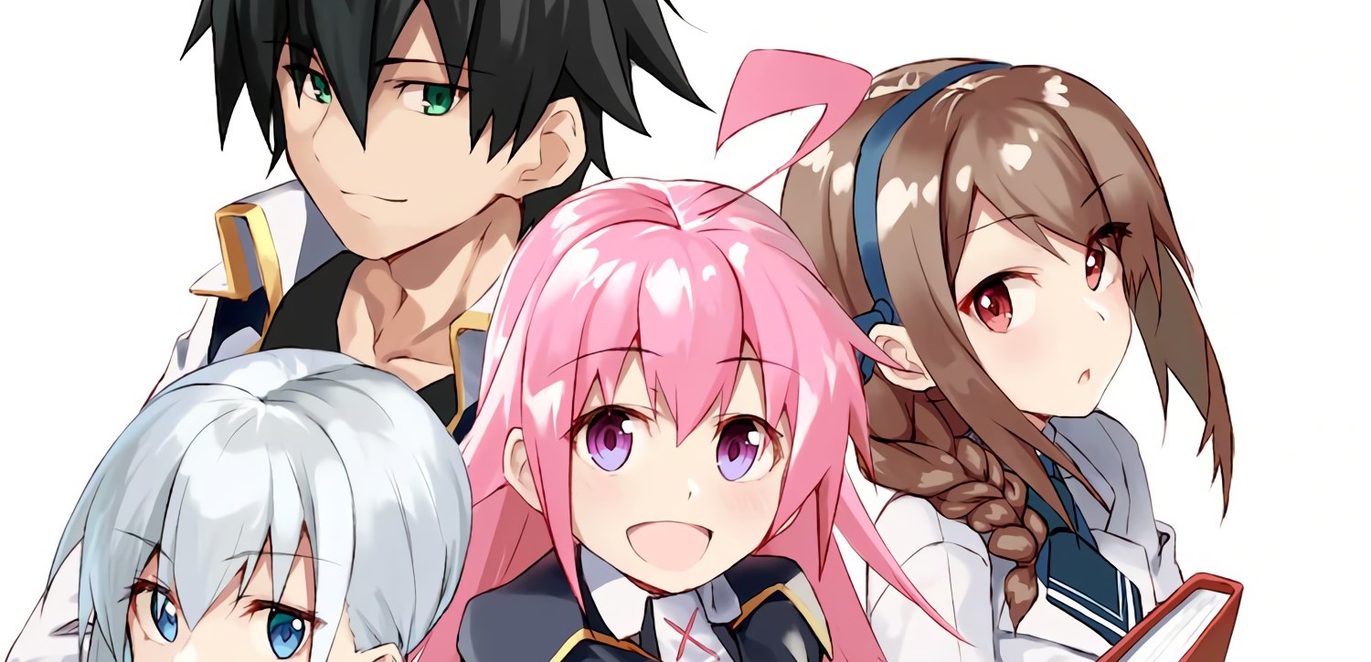 S Rank Boukensha de aru Ore no Musume-tachi wa Juudo no Father Con deshita