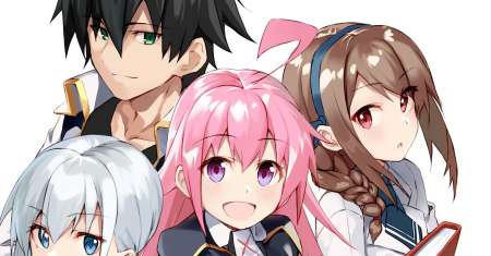 S Rank Boukensha de aru Ore no Musume-tachi wa Juudo no Father Con deshita