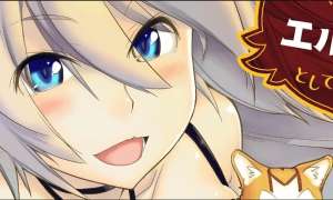 Komik S-Rank Monster no Behemoth Dakedo, Neko to Machigawarete Erufu Musume no Kishi (Pet) Toshite Kurashitemasu