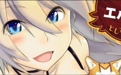 Baca Manga S-Rank Monster no Behemoth Dakedo, Neko to Machigawarete Erufu Musume no Kishi (Pet) Toshite Kurashitemasu