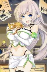 Manga S-Rank Monster no Behemoth Dakedo, Neko to Machigawarete Erufu Musume no Kishi (Pet) Toshite Kurashitemasu gambar 3