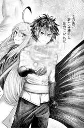 Komik S-Rank Party Wo Munou Da To Tsuihousareta Kedo Preview Gambar 1