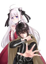 Sacchi Sarenai Saikyou Shoku Rule Breaker