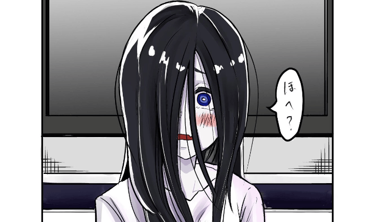 Sadako to Deatte Shimau Hanashi