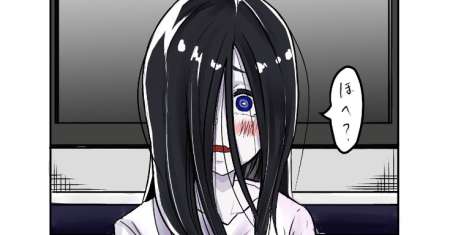 Sadako to Deatte Shimau Hanashi