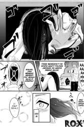 Komik Sadako to Deatte Shimau Hanashi Preview Gambar 4