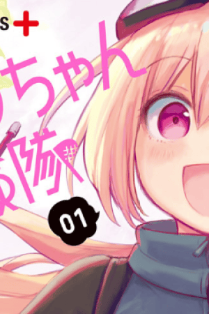 Sampul Saguri-chan Tankentai
