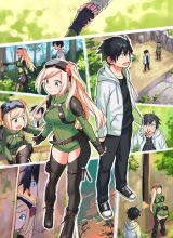 Saguri-san Tankentai