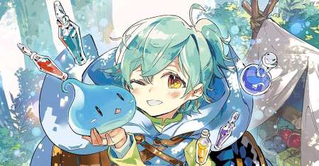 Saijaku Tamer wa Gomi Hiroi no Tabi wo Hajimemashita