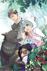 Komik Saijaku Tamer wa Gomi Hiroi no Tabi wo Hajimemashita Preview Gambar 2