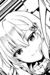 Komik Saijo no Osewa ~Takane no Hana Darakena Meimon Kou de, Gakuin Ichi no Ojou-sama (Seikatsu Noryoku Kaimu) o Kagenagara Osewa suru Koto ni Narimashita~ Preview Gambar 2