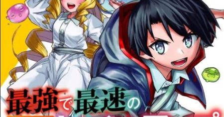 Komik Saikyou de Saisoku no Mugen Level Up