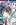 Manga Saikyou Ken Hijiri No Mahou Shugyou: Level 99 No Status O Tamotta Mama Level 1 Kara Yarinaosu gambar 1