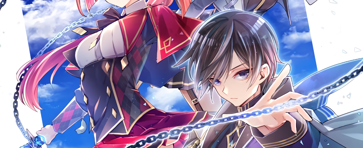 Saikyou Mahoushi no Inton Keikaku: The Alternative